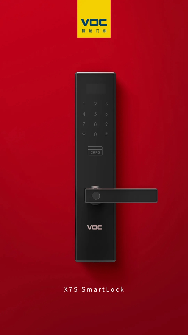 VOC智能鎖:史上最全的智能門鎖選購指南,每款都是2021年貨必BUY款 VOC智能鎖:史上最全的智能門鎖選購指南,每款都是2021年貨必BUY款