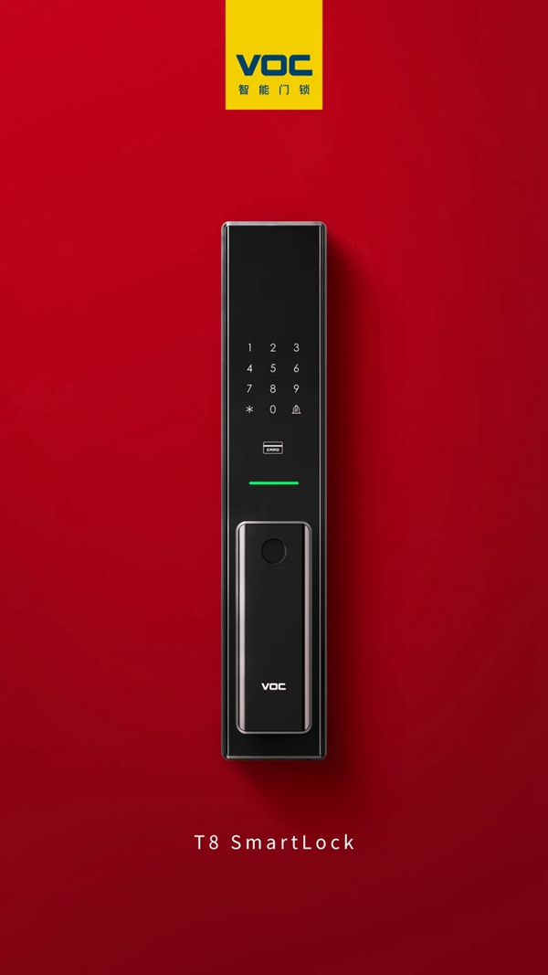 VOC智能鎖:史上最全的智能門鎖選購指南,每款都是2021年貨必BUY款 VOC智能鎖:史上最全的智能門鎖選購指南,每款都是2021年貨必BUY款