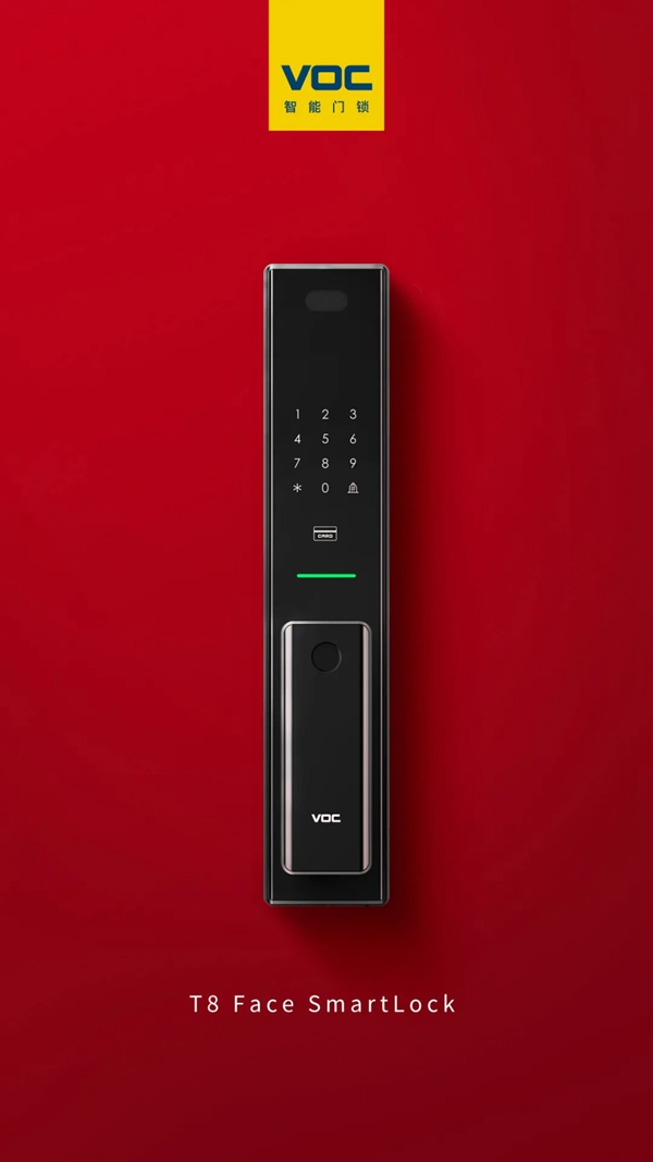 VOC智能鎖:史上最全的智能門鎖選購指南,每款都是2021年貨必BUY款 VOC智能鎖:史上最全的智能門鎖選購指南,每款都是2021年貨必BUY款