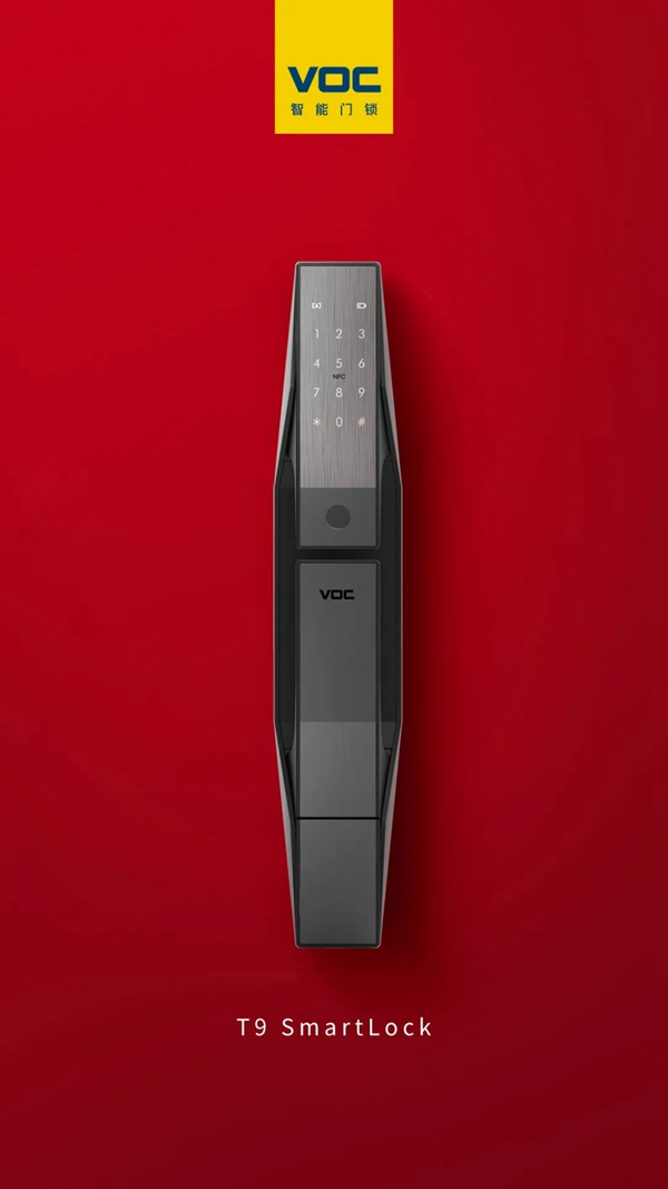 VOC智能鎖:史上最全的智能門鎖選購指南,每款都是2021年貨必BUY款 VOC智能鎖:史上最全的智能門鎖選購指南,每款都是2021年貨必BUY款