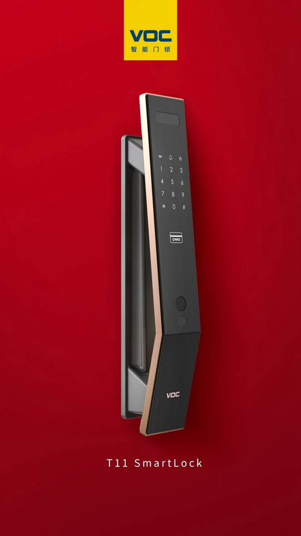 VOC智能鎖:史上最全的智能門鎖選購指南,每款都是2021年貨必BUY款 VOC智能鎖:史上最全的智能門鎖選購指南,每款都是2021年貨必BUY款