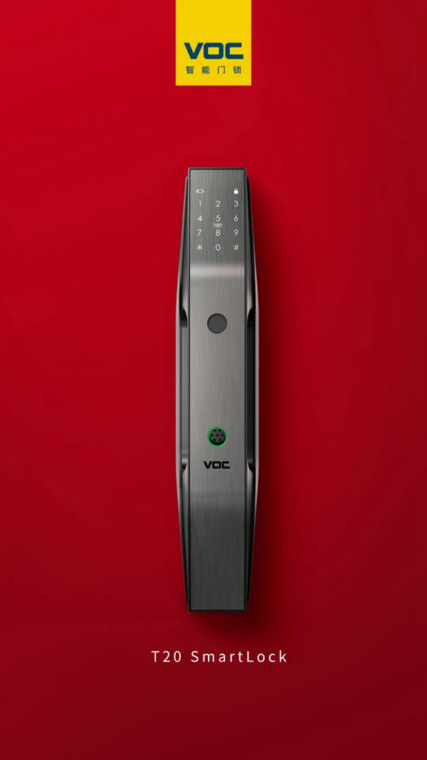 VOC智能鎖:史上最全的智能門鎖選購指南,每款都是2021年貨必BUY款 VOC智能鎖:史上最全的智能門鎖選購指南,每款都是2021年貨必BUY款