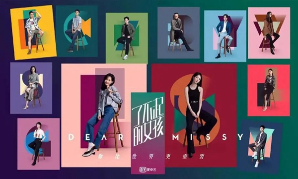 箭牌智能科技：了不起的智能鎖是什么樣的