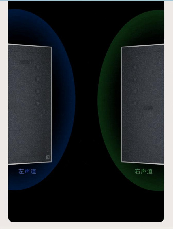 歐瑞博壁畫音箱澎湃面世：用聲音畫出藝術