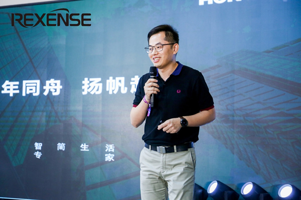 瑞瀛物聯舉辦十周年慶典 發布REXBEE快速開發套件與融合網關方案