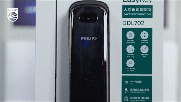 飛利浦智能鎖怎么樣？產品來說話！