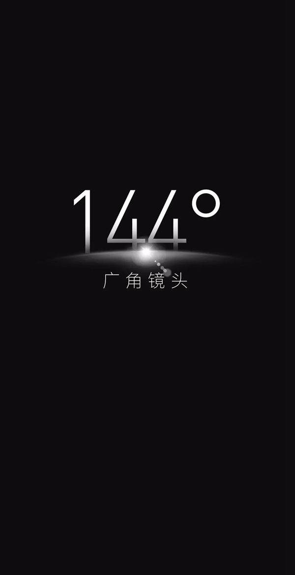 凱迪仕首款一握開可視貓眼智能鎖S110-V，全球重磅發(fā)布！