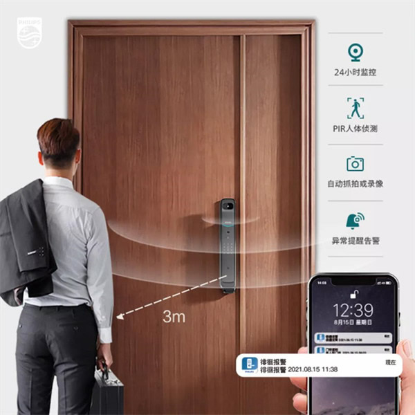 飛利浦智能鎖：揭秘DDL709-V(P)可視智能鎖，你想知道的都在這里！