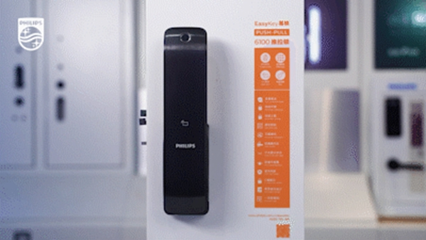 飛利浦智能鎖|人類高質量智能鎖是如何養成的？