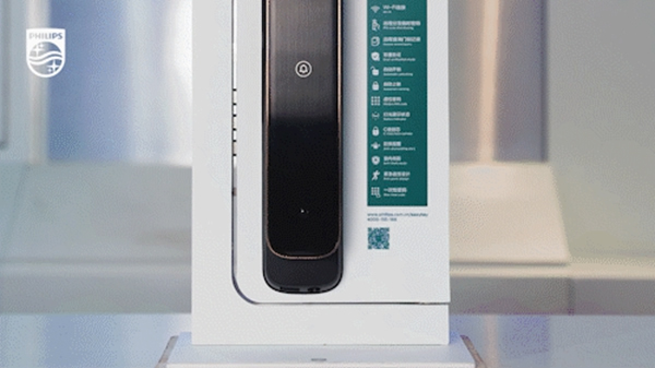 飛利浦智能鎖|人類高質量智能鎖是如何養成的？