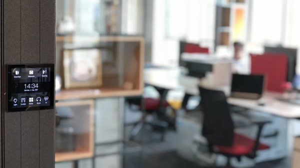 河?xùn)|智能家居告訴你！別人家的辦公室到底是怎樣的