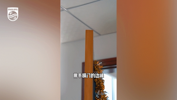 飛利浦智能鎖干貨分享：購(gòu)買智能鎖前需要提供什么門鎖尺寸？