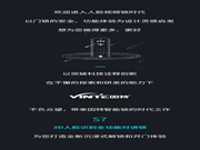 因特智能鎖新品·S7:為您打造全新沉浸式解鎖和開門體驗(yàn)