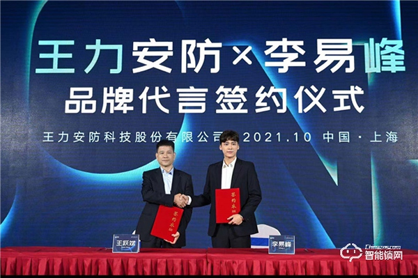 一件就能震撼行業的大事，這個企業一個月就干了三件！