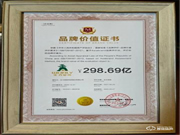 王力智能鎖：跨界攜手李易峰，開創行業IP營銷