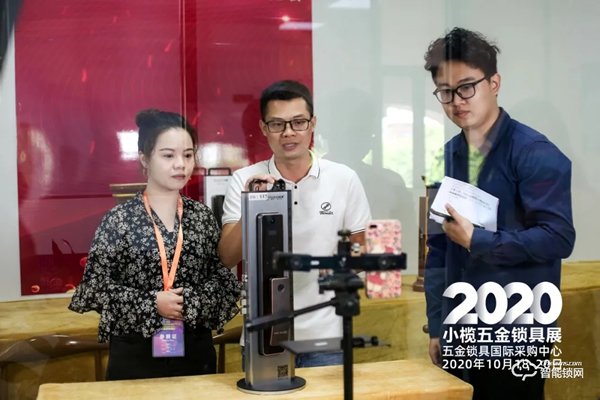 深耕產地供應鏈，大牌源頭好貨齊聚！10月小欖五金鎖具展開啟采購熱潮