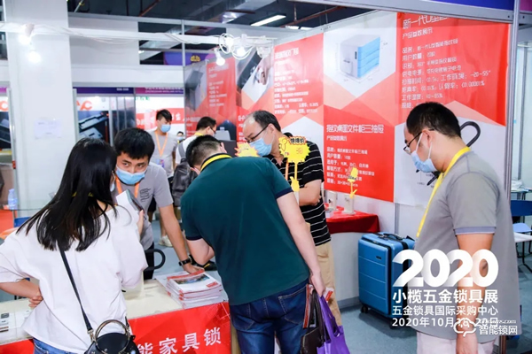 深耕產地供應鏈，大牌源頭好貨齊聚！10月小欖五金鎖具展開啟采購熱潮