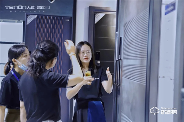 智聯世界·亞太天能2021年度招商大會暨智能門鎖新品發布會完美收官! 智聯世界·亞太天能2021年度招商大會暨智能門鎖新品發布會完美收官!