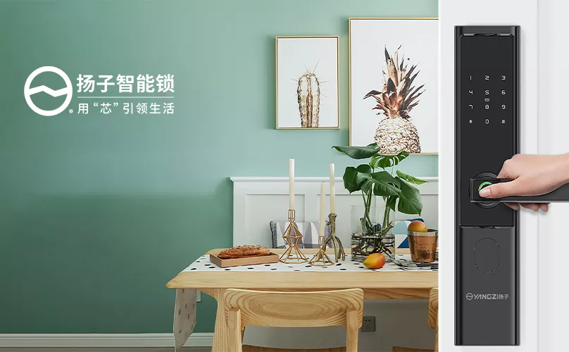 輕奢、簡約、歐式？不同裝修風格，智能鎖安裝各有講究！
