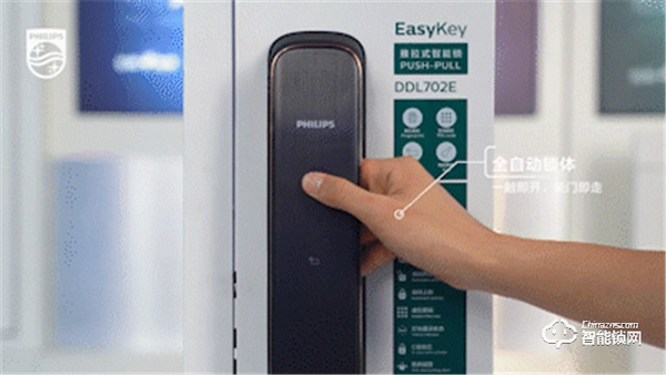 日常開關(guān)鎖的3大問題，你都中招了嗎？