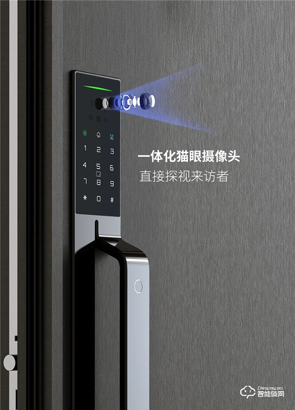 天能智能門，用一樘好門，打開你理想中的家