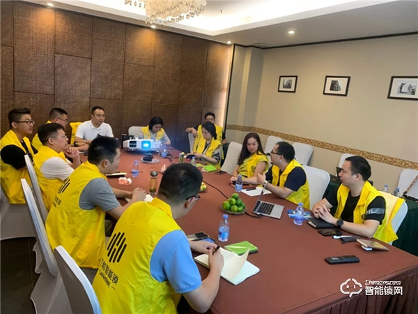 蘭和科技2021戰略精英培訓峰會：蘭和首次高層內訓會議