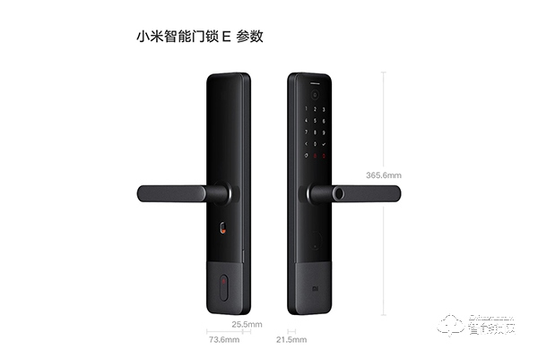 小米智能鎖是哪個(gè)廠家生產(chǎn)的