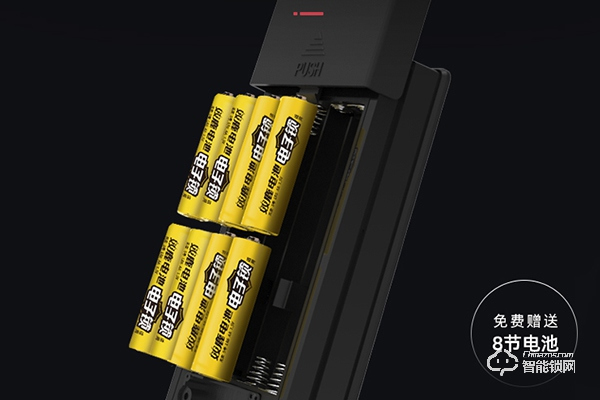 ens智能鎖質(zhì)量怎么樣