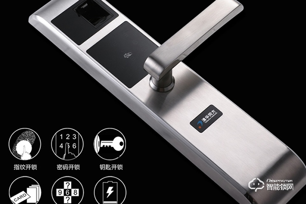 清華同方智能鎖怎么樣