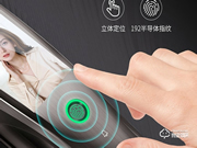 普尼歐智能鎖是幾線品牌