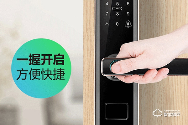 普利多智能鎖怎么樣