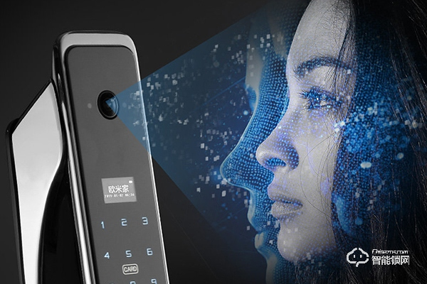 歐米家智能鎖怎么樣