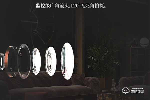 歐米家智能鎖怎么樣