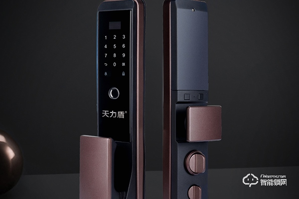 天力盾智能鎖怎么樣
