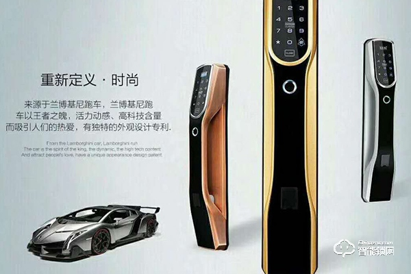 勝豹智能鎖怎么樣