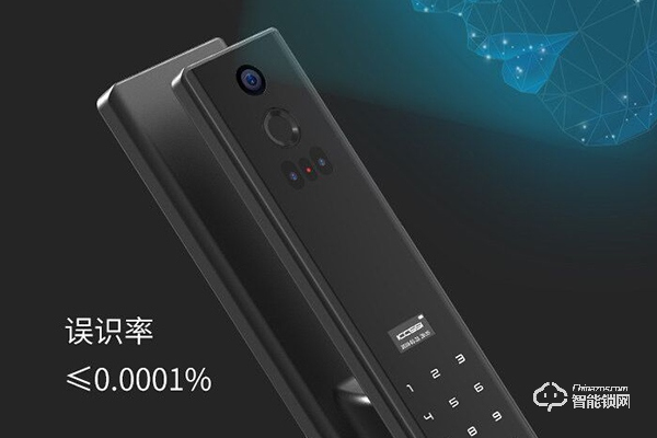 艾棲智能鎖怎么樣