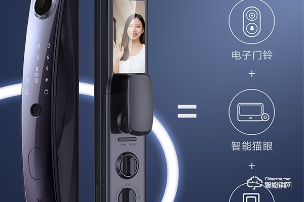 小米智能鎖哪個好