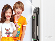 希箭智能鎖是幾線品牌