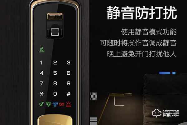 西門(mén)子智能鎖代理