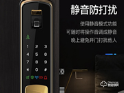 西門子智能鎖是幾線品牌?