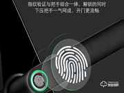 梵歌智能鎖質量怎么樣