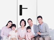 固特智能鎖是幾線品牌