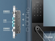 公牛智能鎖是幾線品牌?