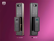 飛利浦智能鎖：想擺脫鎖匙困擾，遠程一鍵解鎖