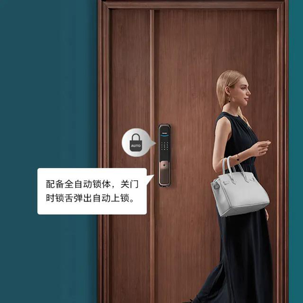 飛利浦全自動智能鎖DDL706A，點亮你的生活！