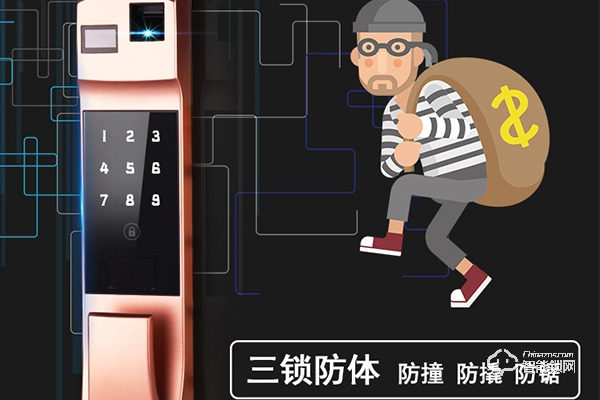 諾雷頓智能鎖怎么樣