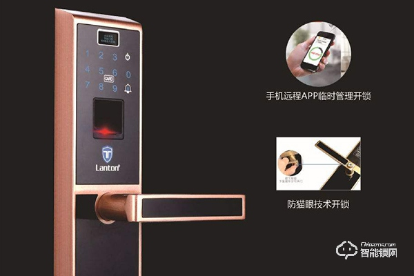 藍盾智能鎖排行第幾