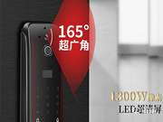 科羅格智能鎖性價(jià)比怎么樣