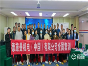 德施曼智能鎖：一起贏占市場