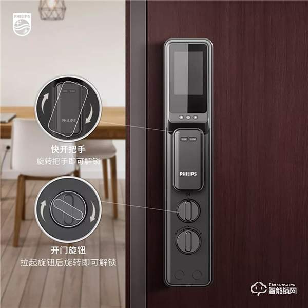 小程序遠程解鎖！超高性價比智能鎖之選